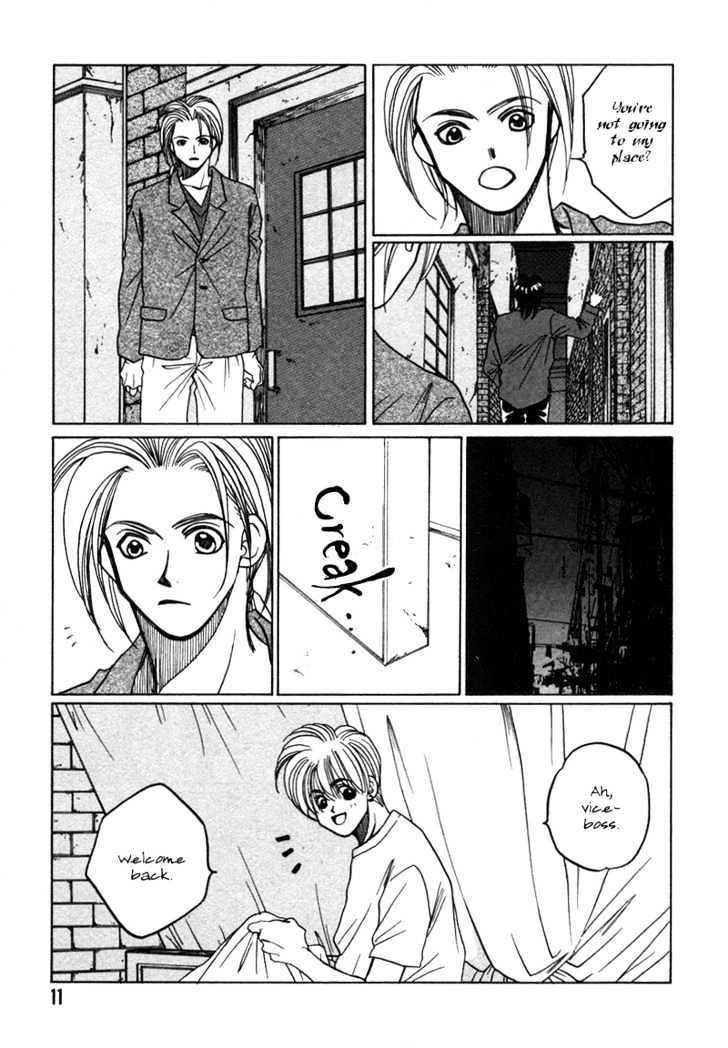 1999 Shanghai Chapter 4.1 page 12 - Vol.04 Chapter 1