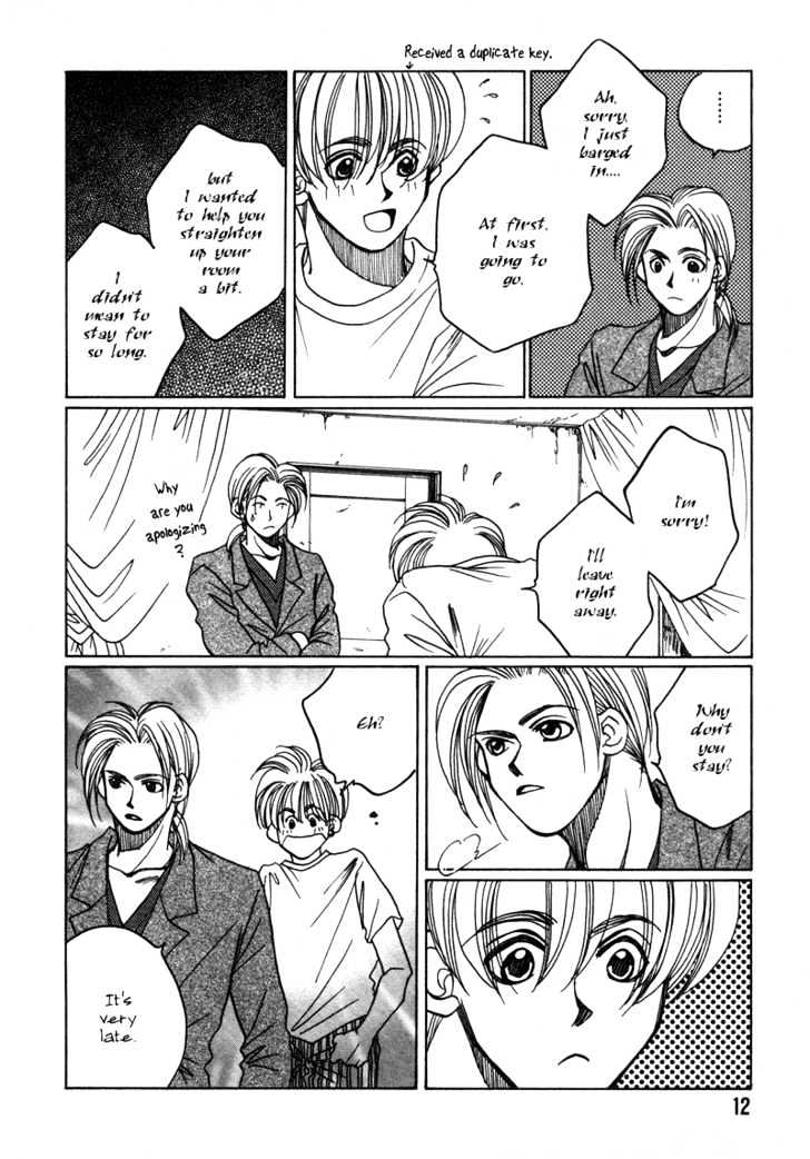 1999 Shanghai Chapter 4.1 page 13 - Vol.04 Chapter 1