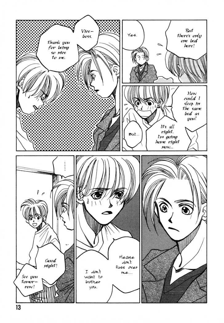1999 Shanghai Chapter 4.1 page 14 - Vol.04 Chapter 1