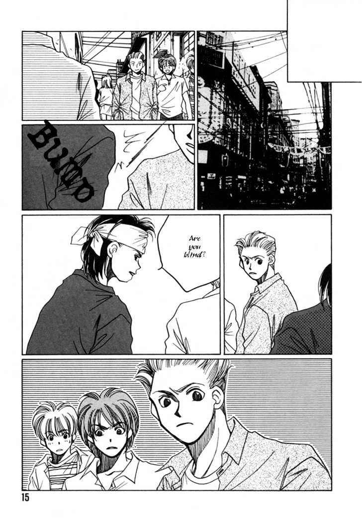 1999 Shanghai Chapter 4.1 page 16 - Vol.04 Chapter 1