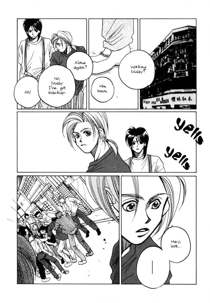 1999 Shanghai Chapter 4.1 page 17 - Vol.04 Chapter 1