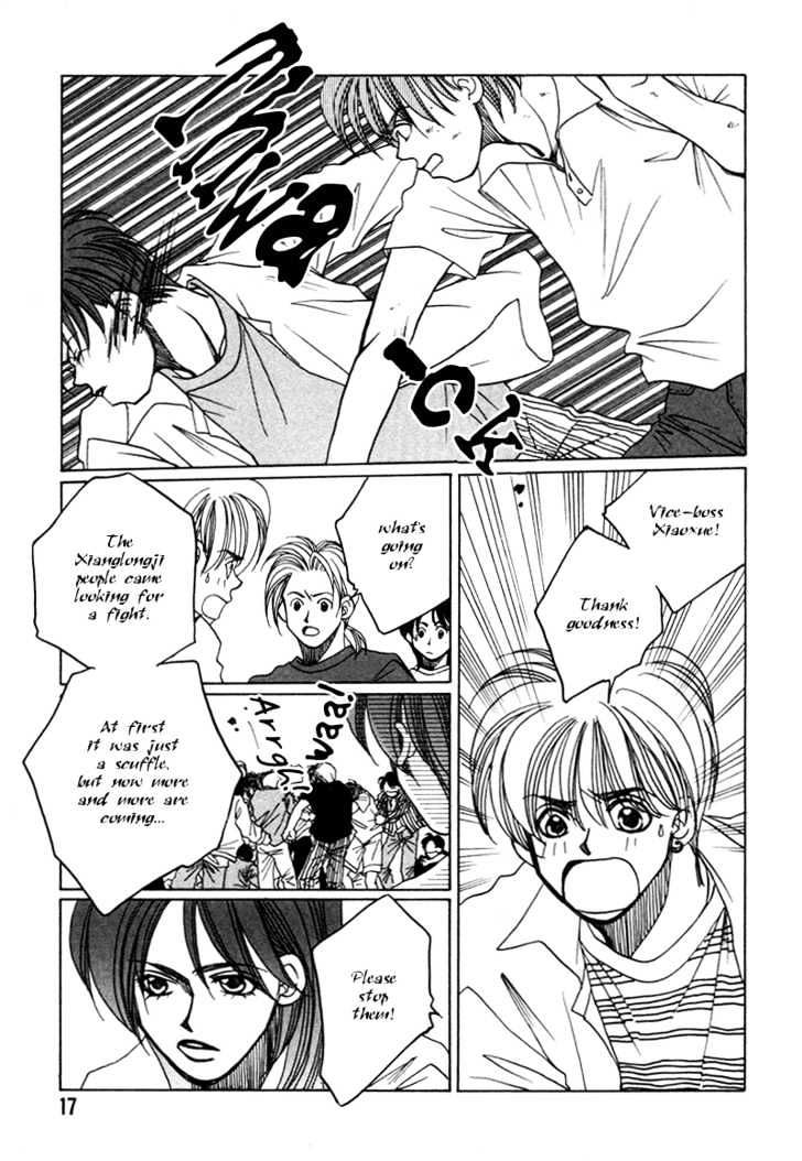 1999 Shanghai Chapter 4.1 page 18 - Vol.04 Chapter 1