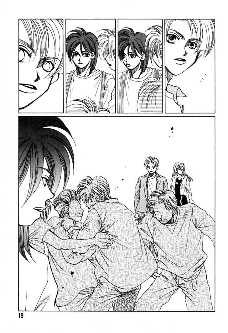 1999 Shanghai Chapter 4.1 page 20 - Vol.04 Chapter 1