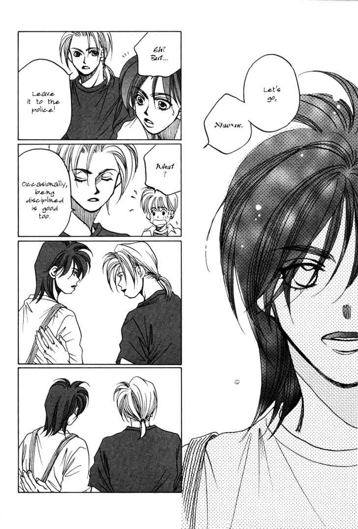 1999 Shanghai Chapter 4.1 page 21 - Vol.04 Chapter 1