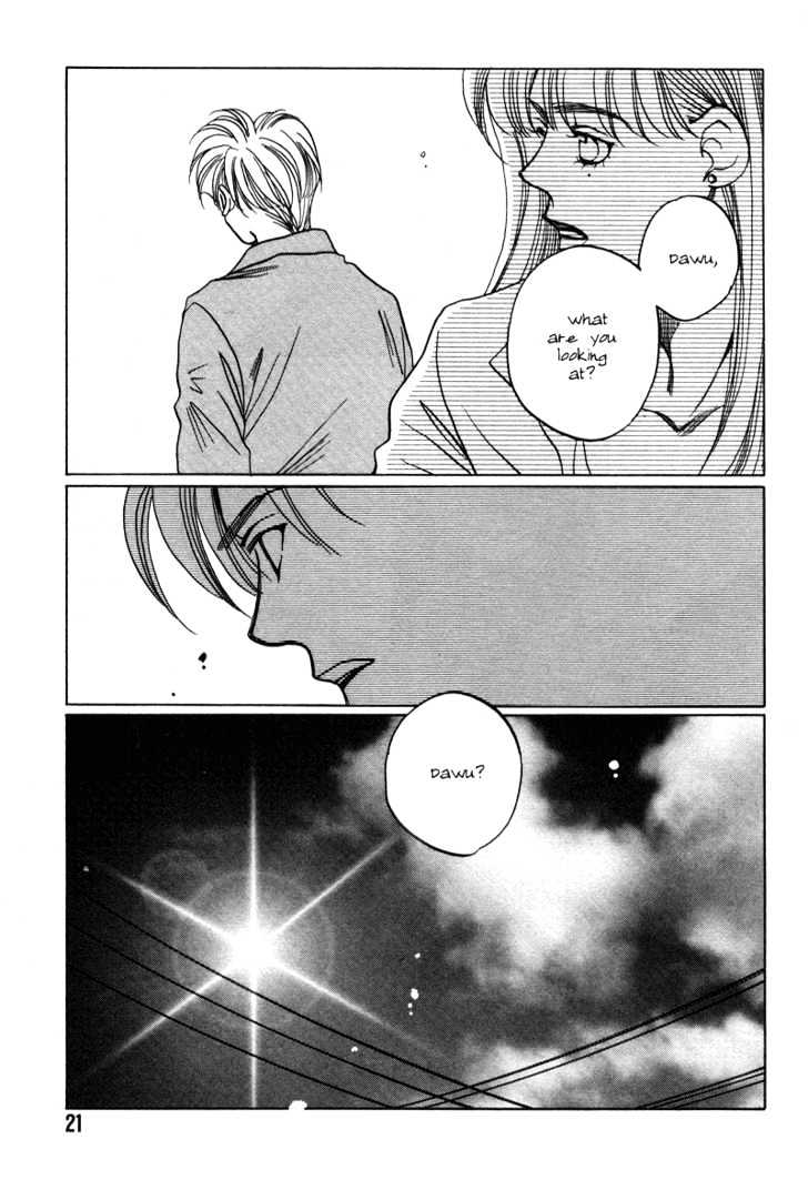 1999 Shanghai Chapter 4.1 page 22 - Vol.04 Chapter 1