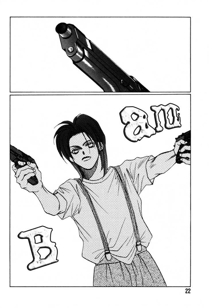 1999 Shanghai Chapter 4.1 page 23 - Vol.04 Chapter 1