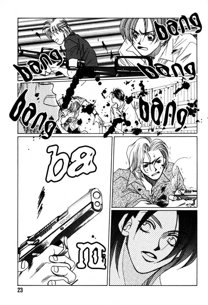 1999 Shanghai Chapter 4.1 page 24 - Vol.04 Chapter 1
