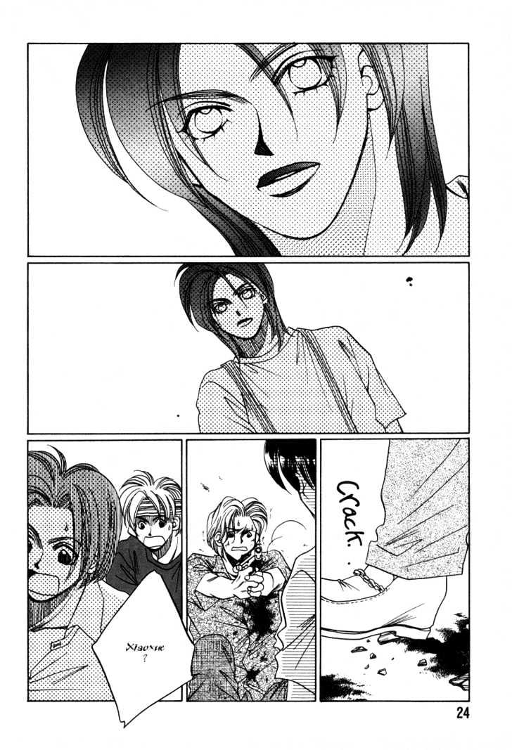 1999 Shanghai Chapter 4.1 page 25 - Vol.04 Chapter 1