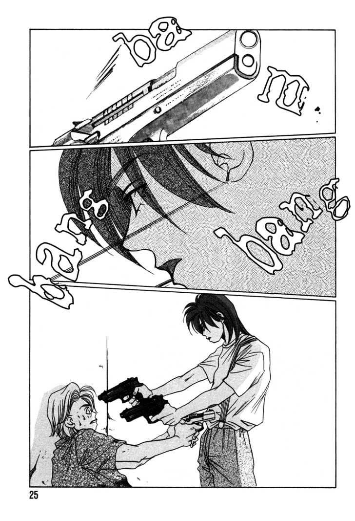 1999 Shanghai Chapter 4.1 page 26 - Vol.04 Chapter 1