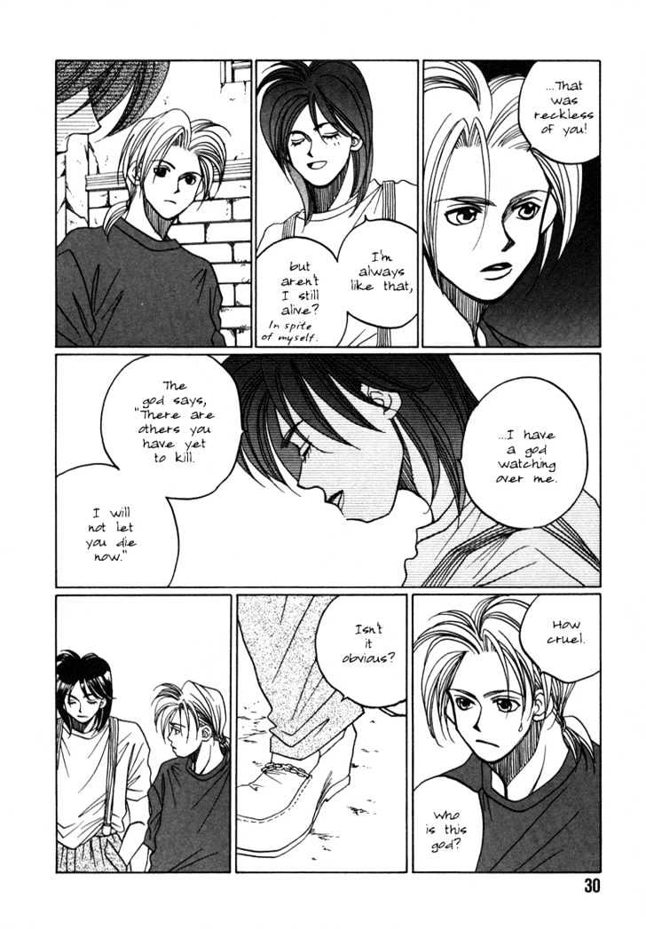 1999 Shanghai Chapter 4.1 page 31 - Vol.04 Chapter 1