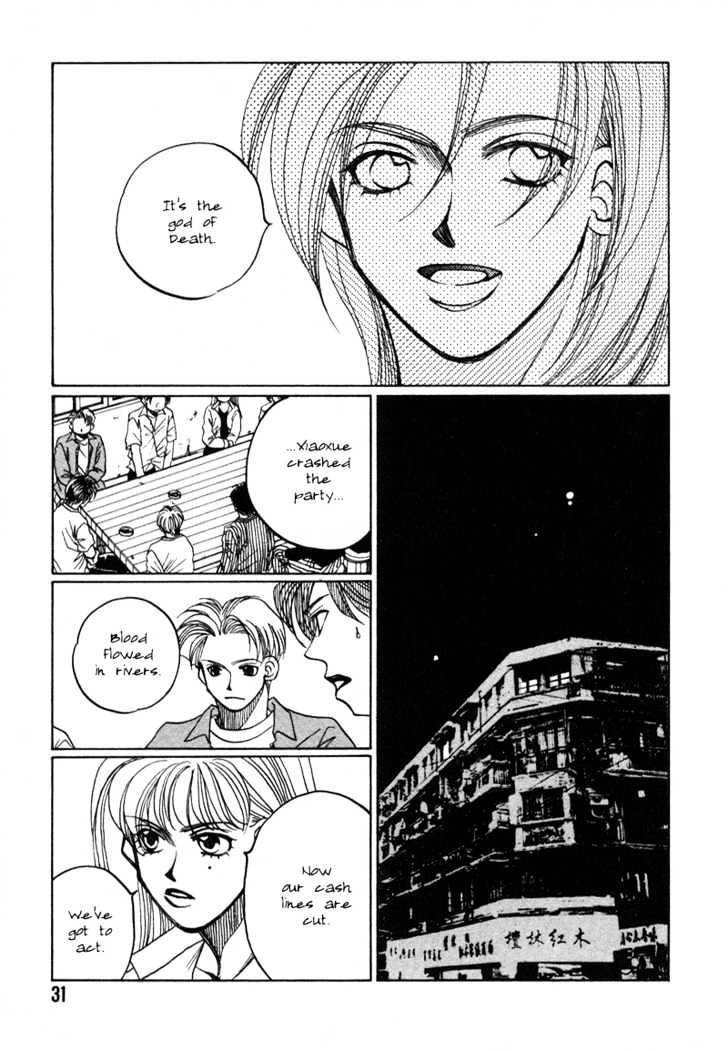 1999 Shanghai Chapter 4.1 page 32 - Vol.04 Chapter 1