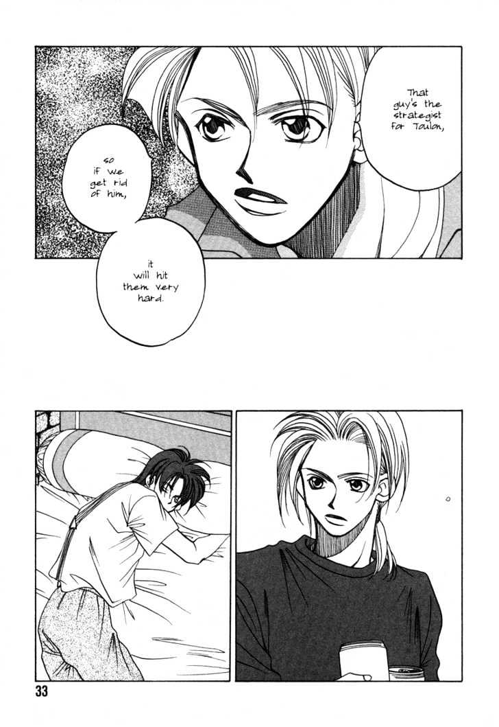1999 Shanghai Chapter 4.1 page 34 - Vol.04 Chapter 1
