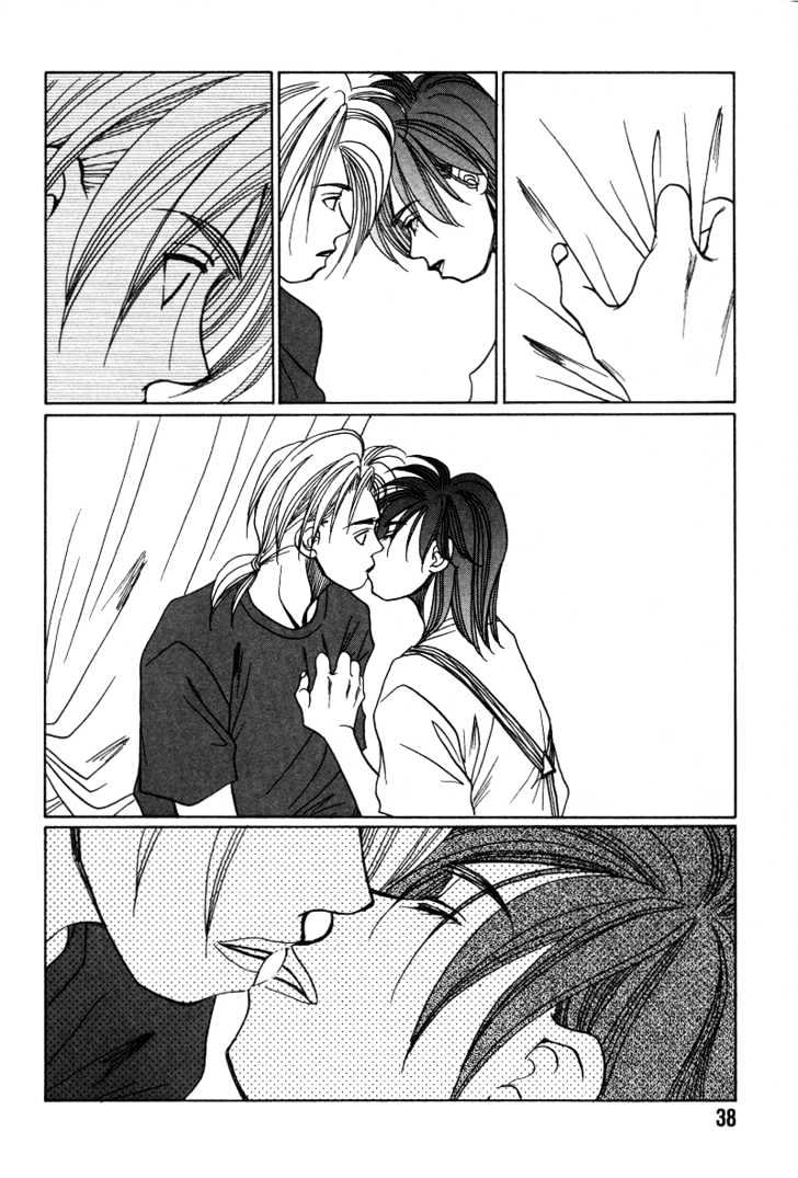 1999 Shanghai Chapter 4.1 page 39 - Vol.04 Chapter 1