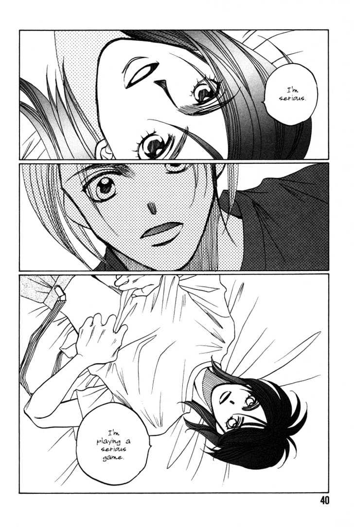 1999 Shanghai Chapter 4.1 page 41 - Vol.04 Chapter 1