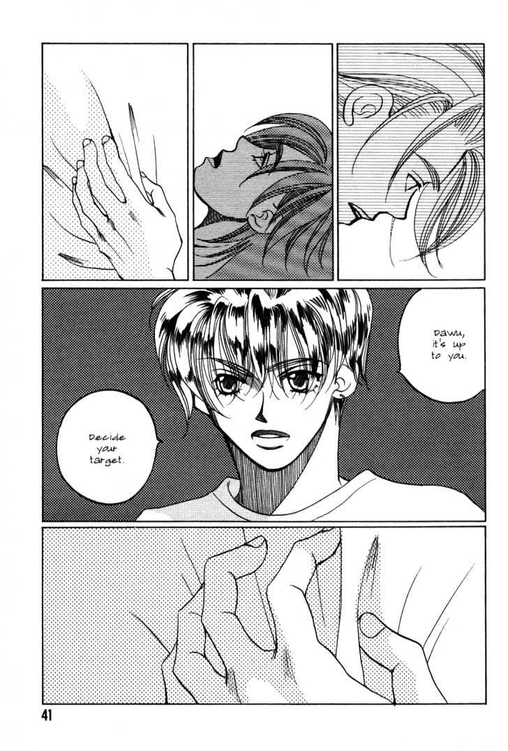 1999 Shanghai Chapter 4.1 page 42 - Vol.04 Chapter 1