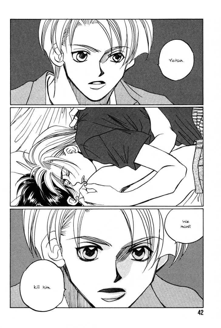 1999 Shanghai Chapter 4.1 page 43 - Vol.04 Chapter 1
