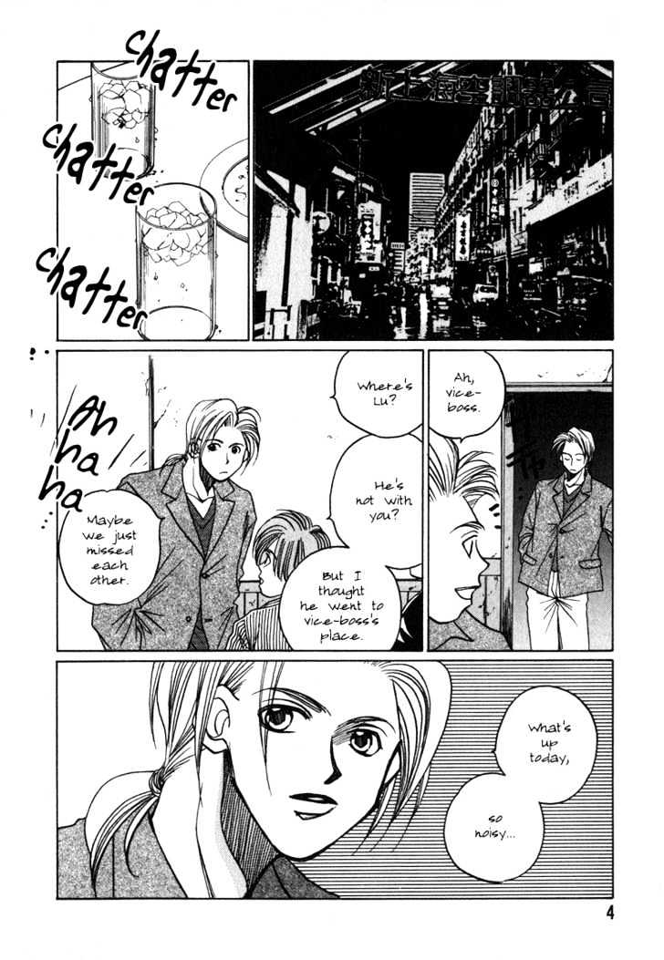 1999 Shanghai Chapter 4.1 page 5 - Vol.04 Chapter 1