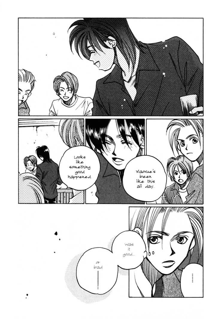 1999 Shanghai Chapter 4.1 page 6 - Vol.04 Chapter 1