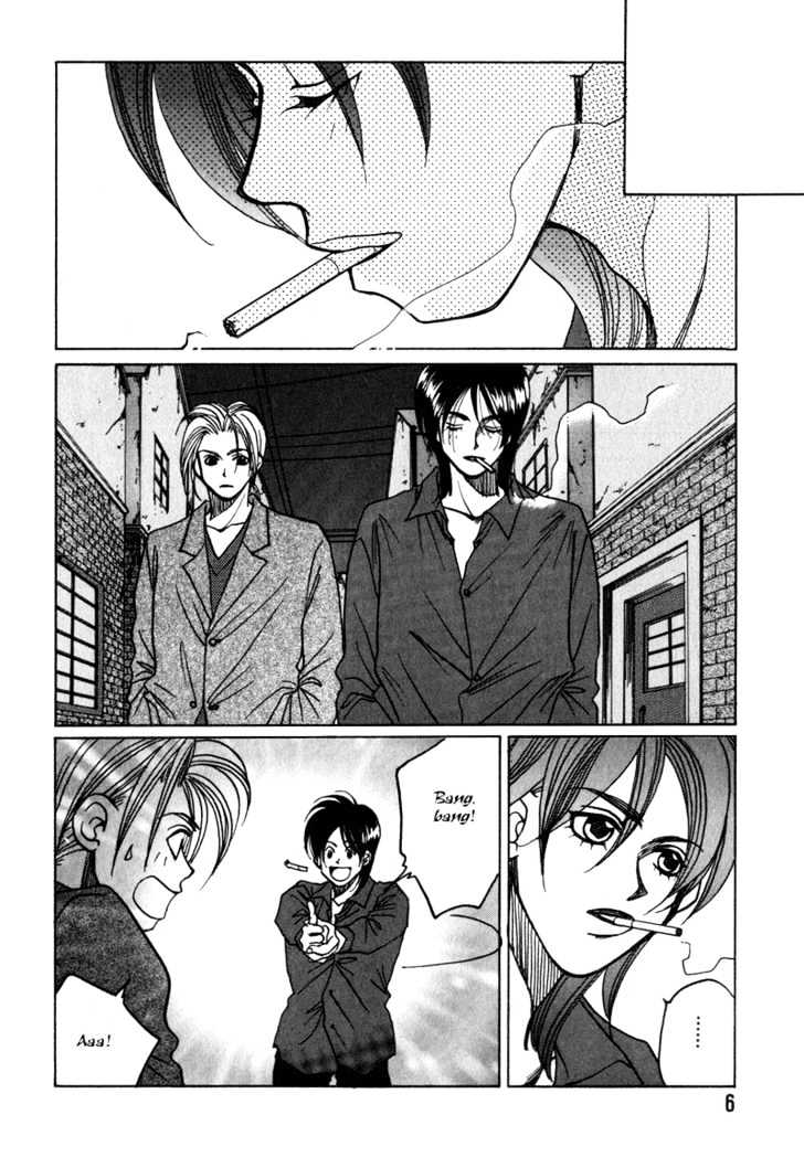 1999 Shanghai Chapter 4.1 page 7 - Vol.04 Chapter 1