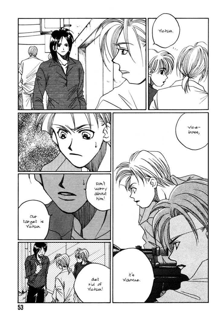 1999 Shanghai Chapter 4.2 page 11 - Vol.04 Chapter 2