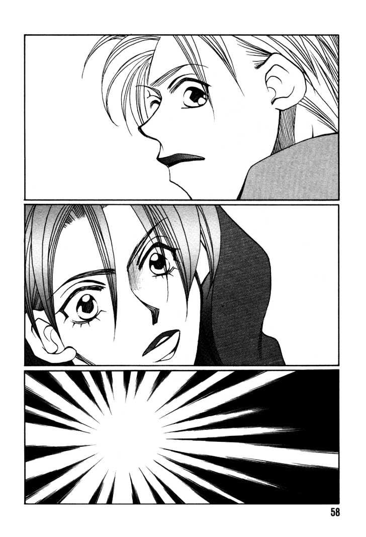 1999 Shanghai Chapter 4.2 page 16 - Vol.04 Chapter 2