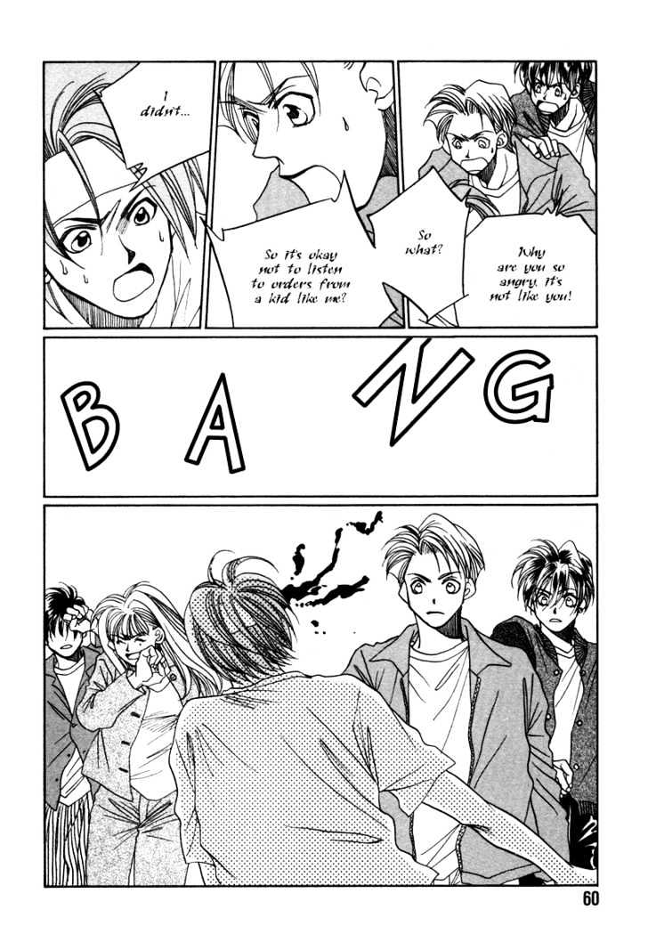 1999 Shanghai Chapter 4.2 page 18 - Vol.04 Chapter 2