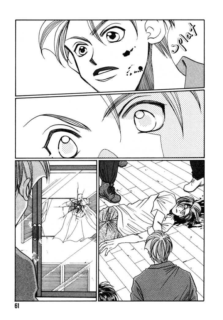 1999 Shanghai Chapter 4.2 page 19 - Vol.04 Chapter 2