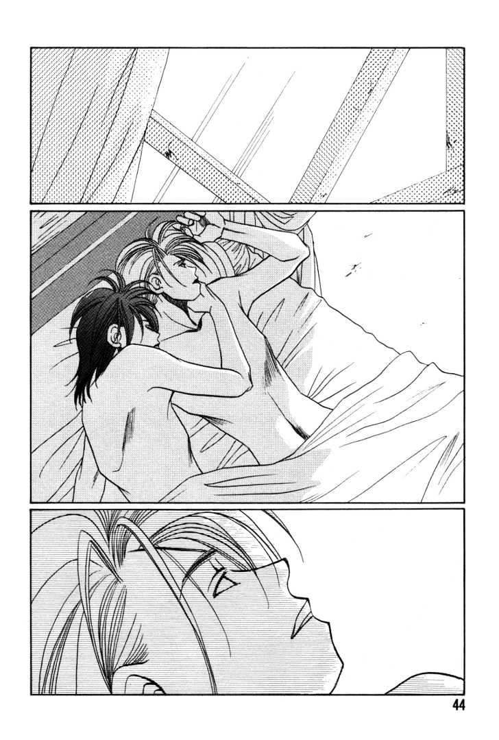 1999 Shanghai Chapter 4.2 page 2 - Vol.04 Chapter 2