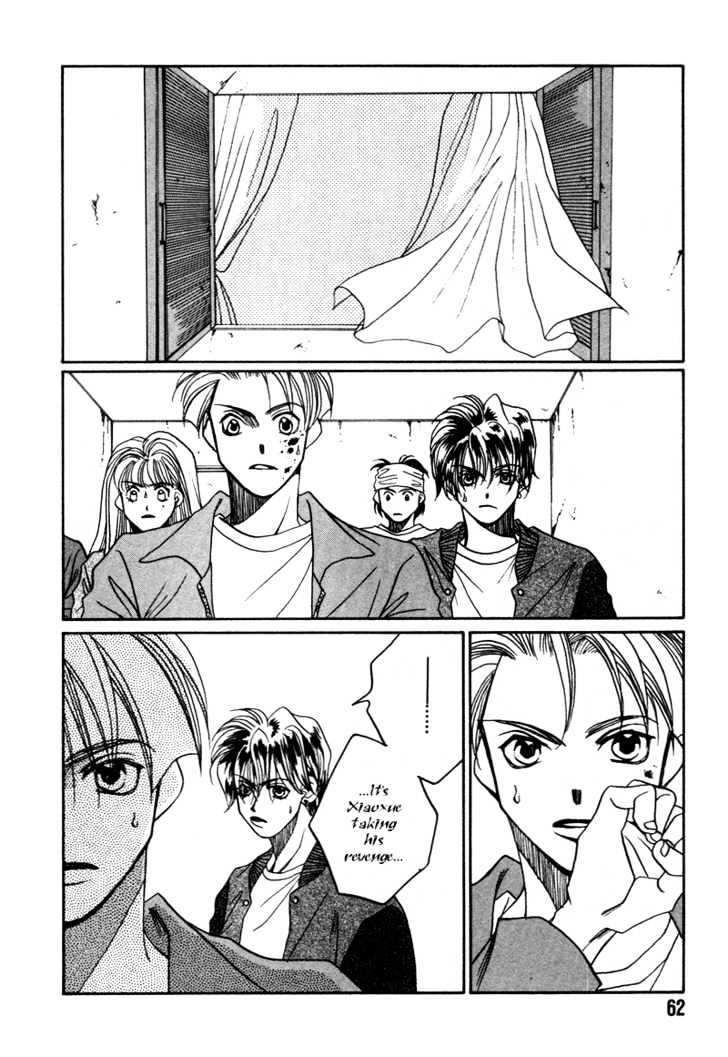 1999 Shanghai Chapter 4.2 page 20 - Vol.04 Chapter 2