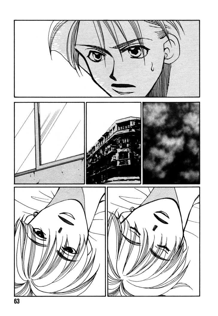 1999 Shanghai Chapter 4.2 page 21 - Vol.04 Chapter 2