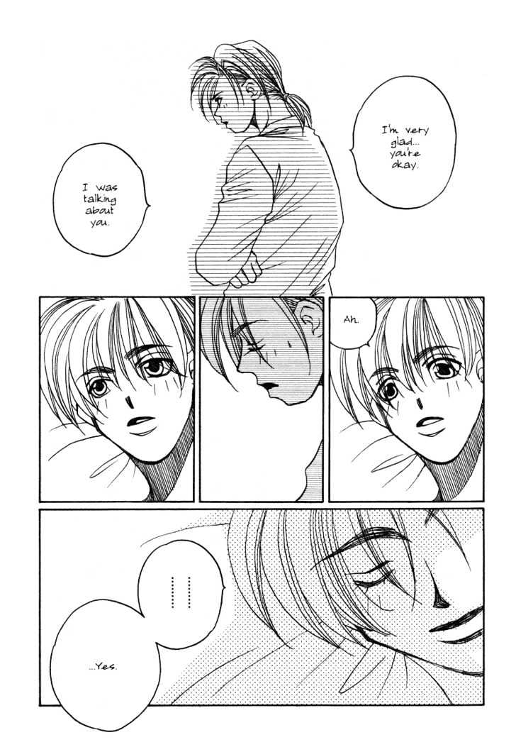 1999 Shanghai Chapter 4.2 page 25 - Vol.04 Chapter 2