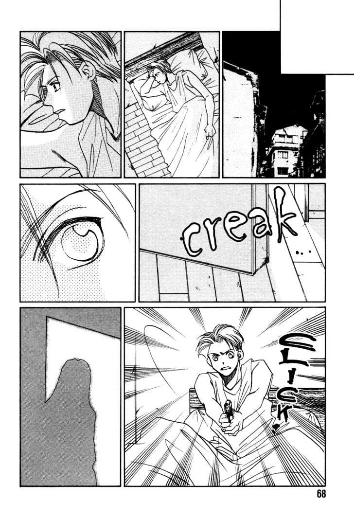 1999 Shanghai Chapter 4.2 page 26 - Vol.04 Chapter 2