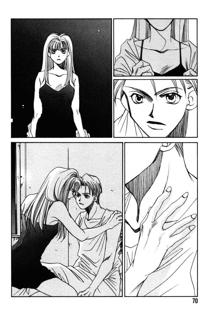 1999 Shanghai Chapter 4.2 page 28 - Vol.04 Chapter 2
