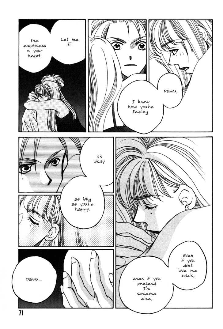 1999 Shanghai Chapter 4.2 page 29 - Vol.04 Chapter 2