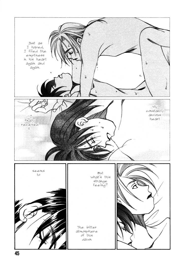 1999 Shanghai Chapter 4.2 page 3 - Vol.04 Chapter 2