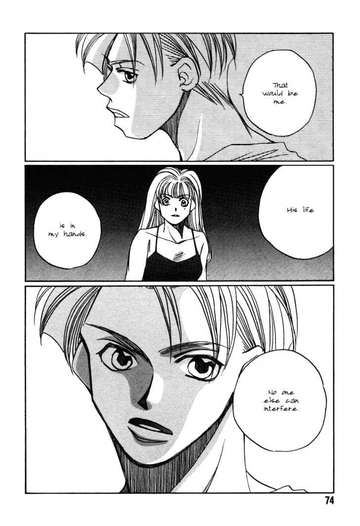 1999 Shanghai Chapter 4.2 page 32 - Vol.04 Chapter 2