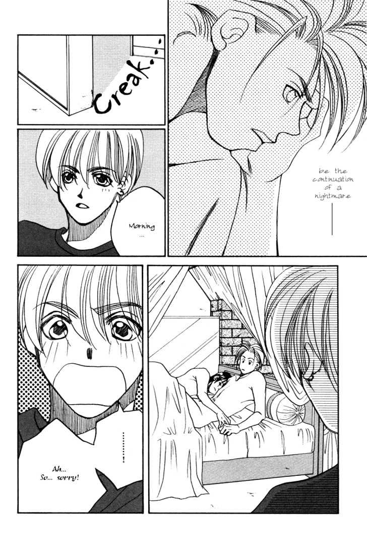 1999 Shanghai Chapter 4.2 page 4 - Vol.04 Chapter 2