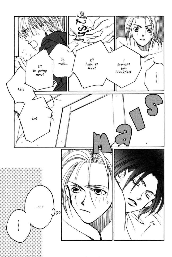 1999 Shanghai Chapter 4.2 page 5 - Vol.04 Chapter 2