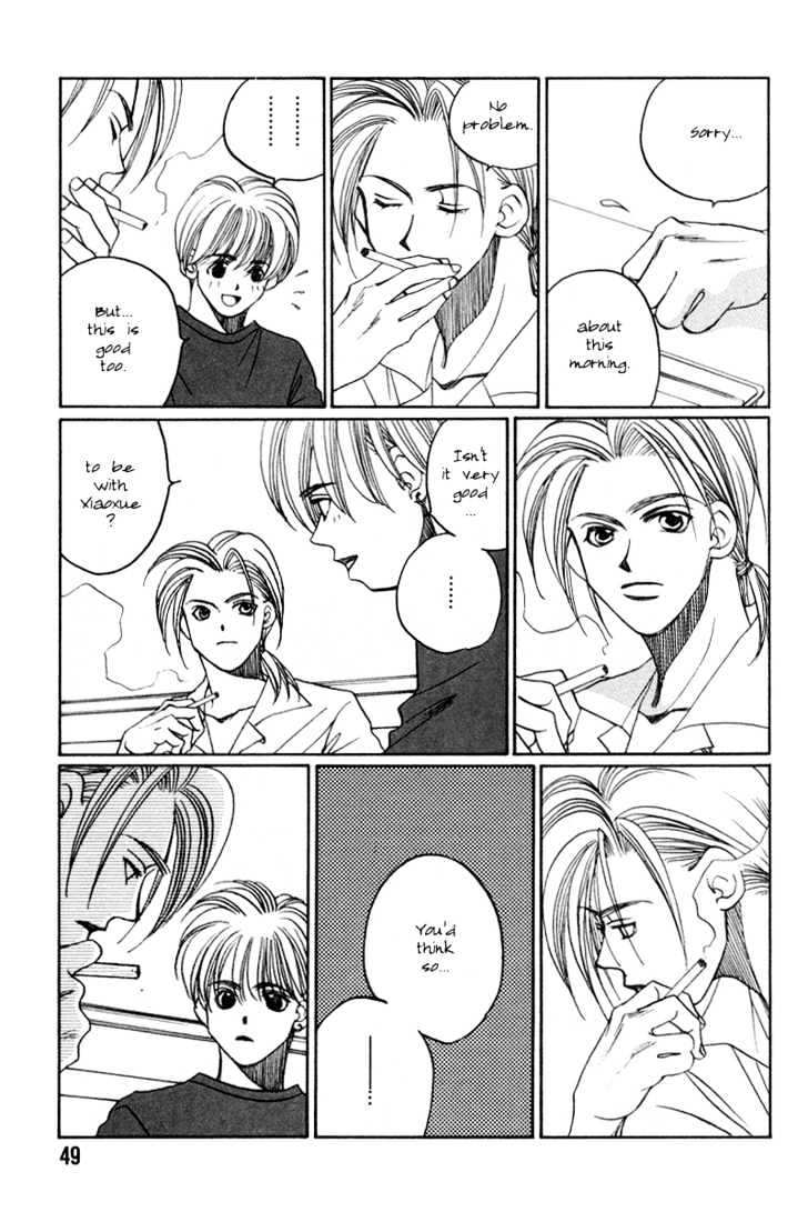1999 Shanghai Chapter 4.2 page 7 - Vol.04 Chapter 2