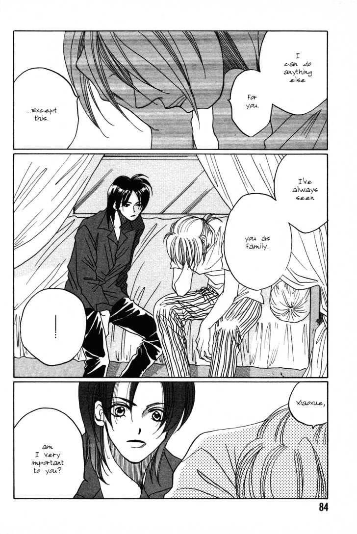 1999 Shanghai Chapter 4.3 page 10 - Vol.04 Chapter 3