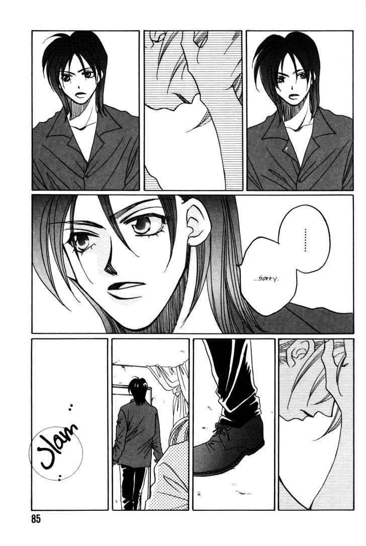 1999 Shanghai Chapter 4.3 page 11 - Vol.04 Chapter 3