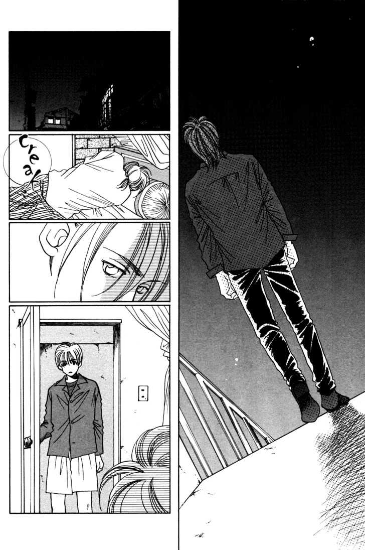 1999 Shanghai Chapter 4.3 page 12 - Vol.04 Chapter 3