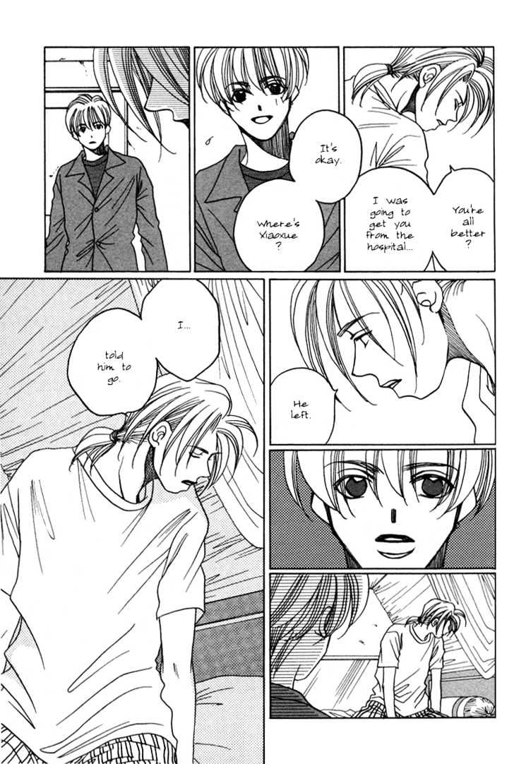 1999 Shanghai Chapter 4.3 page 13 - Vol.04 Chapter 3