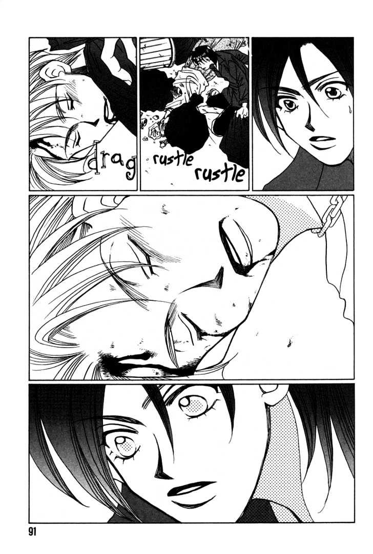 1999 Shanghai Chapter 4.3 page 17 - Vol.04 Chapter 3