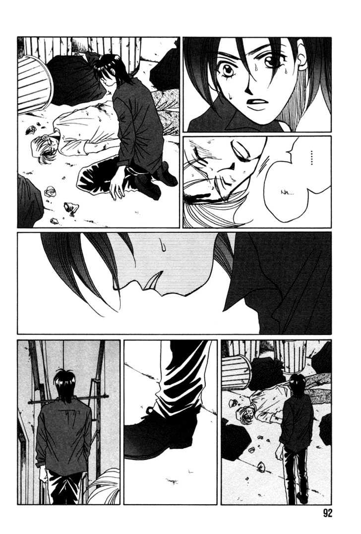 1999 Shanghai Chapter 4.3 page 18 - Vol.04 Chapter 3