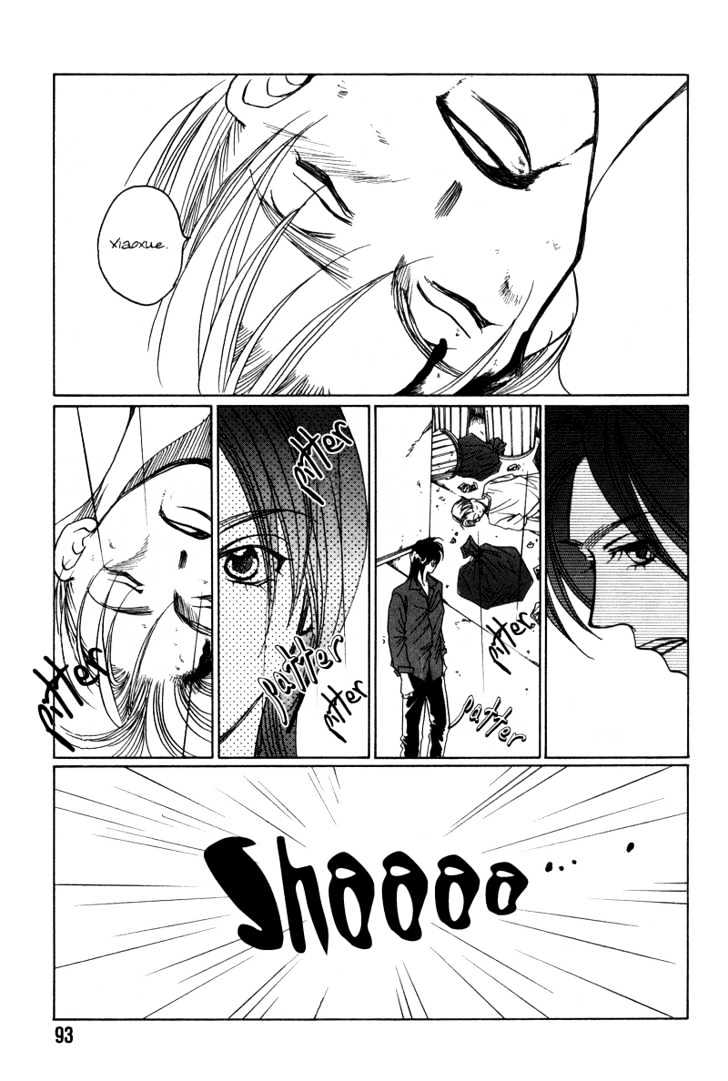 1999 Shanghai Chapter 4.3 page 19 - Vol.04 Chapter 3