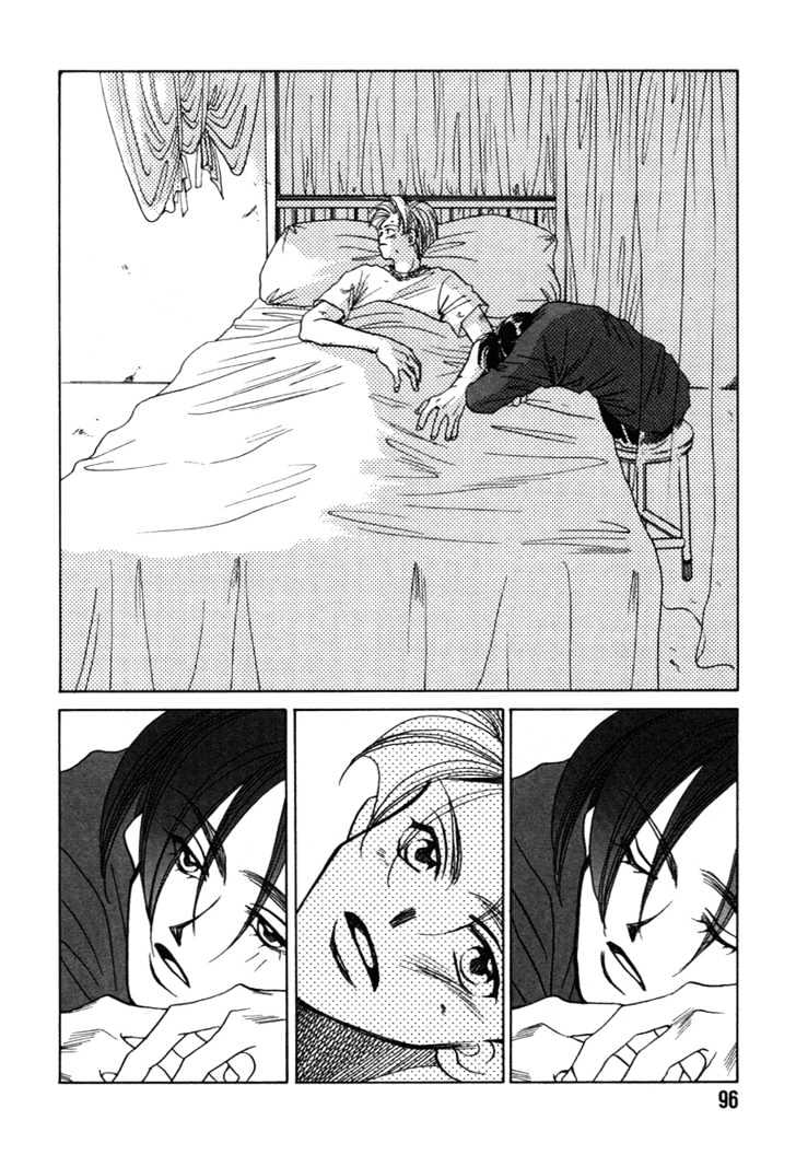 1999 Shanghai Chapter 4.3 page 22 - Vol.04 Chapter 3