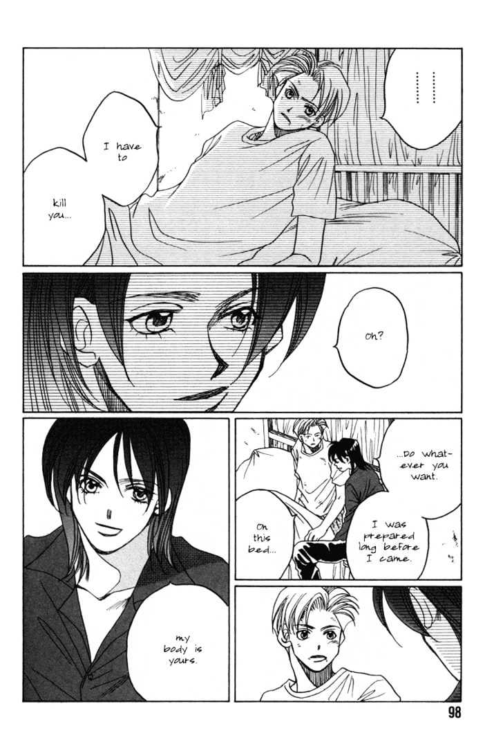 1999 Shanghai Chapter 4.3 page 24 - Vol.04 Chapter 3