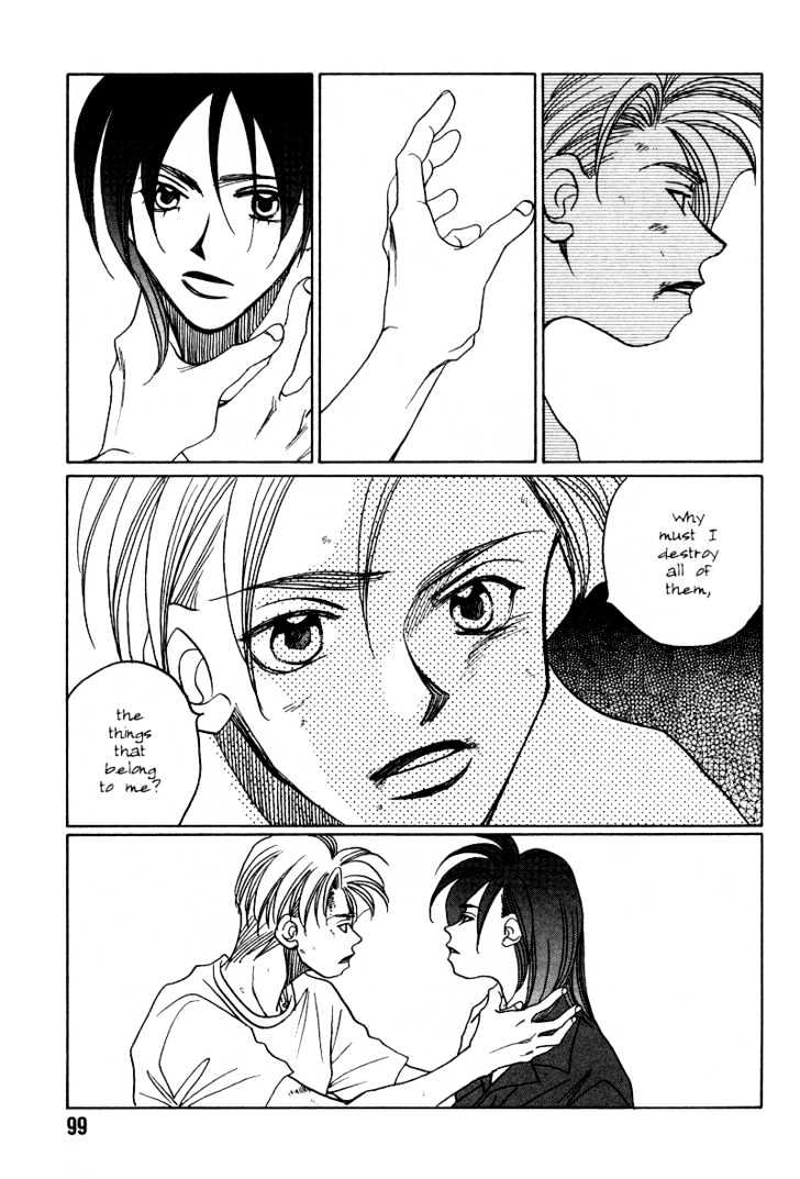1999 Shanghai Chapter 4.3 page 25 - Vol.04 Chapter 3