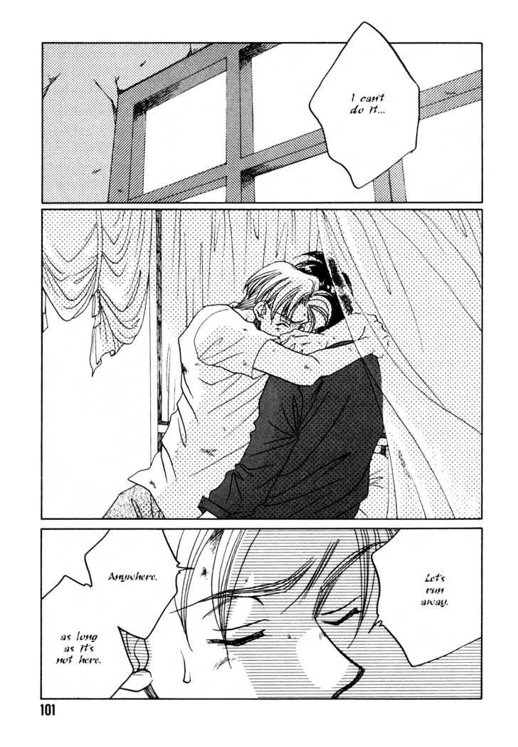 1999 Shanghai Chapter 4.3 page 27 - Vol.04 Chapter 3